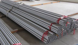 ASTM B 161 Nickel 200 Seamless Pipe Packaging